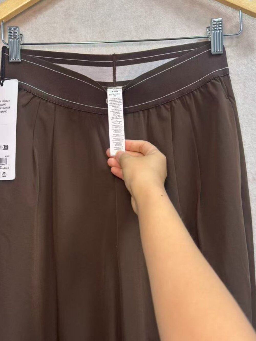Everyday Chic ALO Yoga🍩Suit Up Trouser Espresso (Regular 30") - Picture 3 of 8